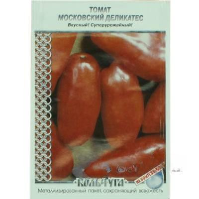 Семена Томат Московский деликатес "Кольчуга" Русский Огород