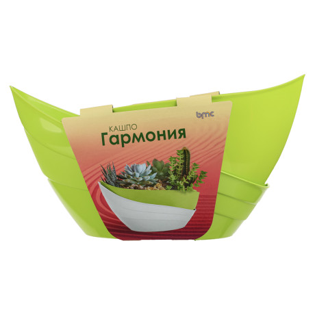 Кашпо "Гармония" 1,5л, полипропилен, фисташковый