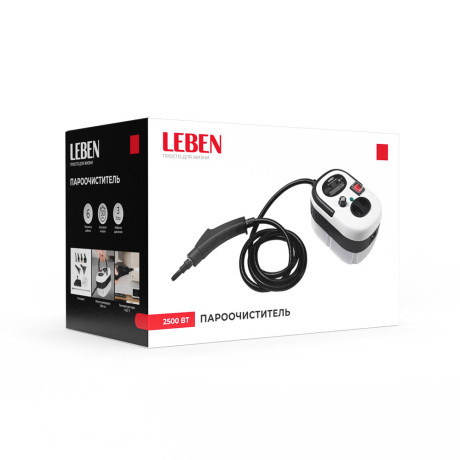 LEBEN Пароочиститель, 1.2л, 2500Вт, 6 режимов, 9 насадок, 220в