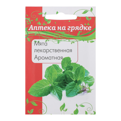 Мята лекарственная Ароматная 0,01 гр