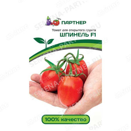 Семена Томат Шпинель Партнер