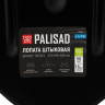 Лопата штыковая, 210х295х1490 мм, фибергласовый черенок, ПВХ накладка, LUXE// Palisad