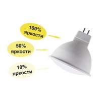 Ecola MR16 GU5.3 св/д 3 ступ.димм. 8W 6000K 6K (шаг 100%/50%/10%) 48x50 мат. Premium M2FD80ELC (10!)