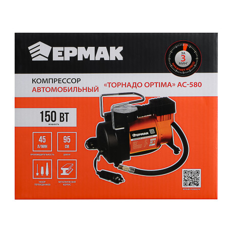ЕРМАК Компрессор автомобильный АС-580, тип Торнадо ОPTIMA, в сумке, 45л/мин, 150Вт