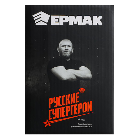 ЕРМАК Компрессор автомобильный АС-580, тип Торнадо ОPTIMA, в сумке, 45л/мин, 150Вт