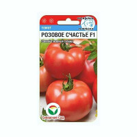 Семена Томат Розовое Счастье Сибирский Сад
