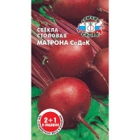 Свекла Матрона Седек Седек Ц