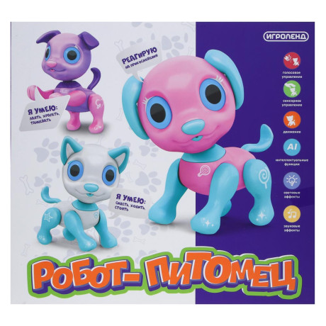 ИГРОЛЕНД Игрушка интерактивная робот-питомец, движ., звук,свет, 3ААА, ABS, 20х20х12см, 3 дизайна