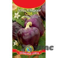 Перец Ода Плазма Ц
