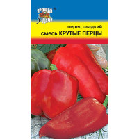 Перец Крутые перцы смесь Урожай у дачи