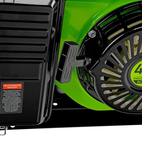 Генератор бензиновый БС-6500Э, 5.5 кВт, 230В, четырехтактный, 25 л, электростартер Сибртех