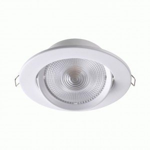NOVOTECH 357999 NT19 161 бел. встр. поворотный св-к IP20 св/д 3000K 2K 15W STERN 1200lm 140x140