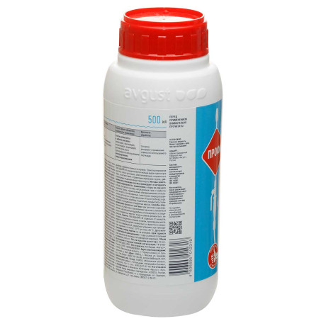 Адью ПРОФИ 0,5 л активатор внедрения Август х6