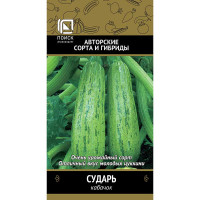 Кабачок Сударь Поиск Ц