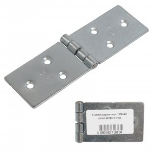 Петля карточная 128x40 цинк Штрих-код(100) Кунгур