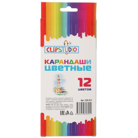ClipStudio Карандаши 12 цветов шестигранные заточ., пластик, в карт.кор. с подвесом