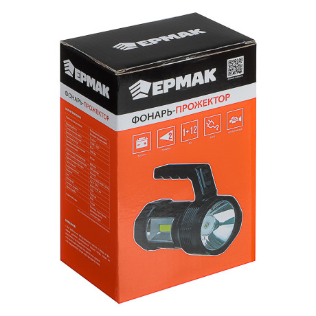 Фонарь прожектор тм ЕРМАК, 1 СОВ + LED, 800мАч, вилка 220В, 62х91х145 мм, 2 режима, пластик