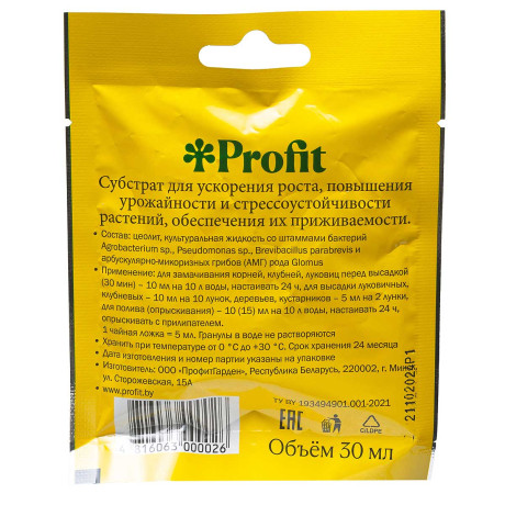 Стремительный рост (грибы) 0,03 л Profit х30/240