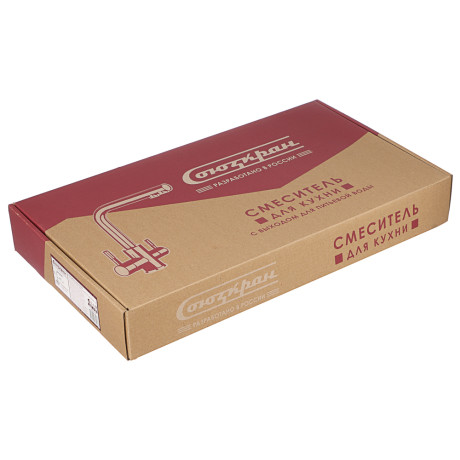 СоюзКран Смеситель для кухни с фильтром для пит. воды, керам. картридж 35мм, нерж. сталь, SS01-G132