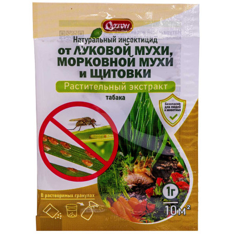 От луковой и морковной мухи (экстракт табака) 1 гр х100