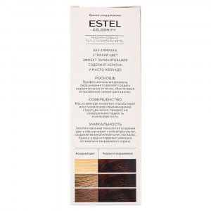 ESTEL CELEBRITY Краска-уход для волос, тон 6/76 горький шоколад