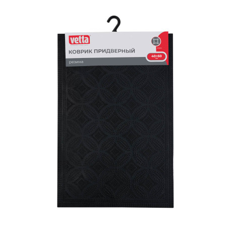 VETTA Коврик придверный 40x60 см, резина (Индия), 008