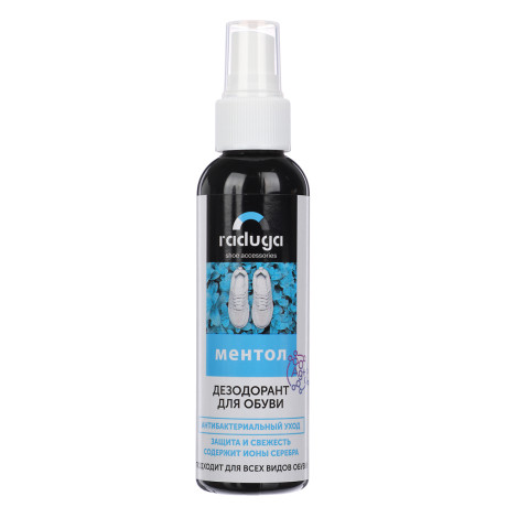 Дезодорант для обуви на серебряной воде Raduga мятный/ментол 120 мл