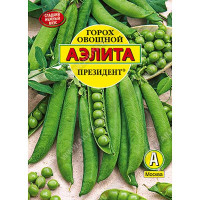 Горох Президент 25г Аэлита Ц