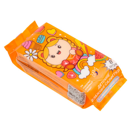 BY Русские Супергерои Влажные салфетки, мини, 8шт, 0+