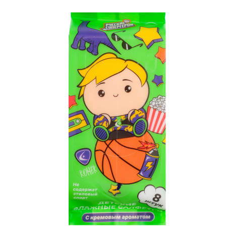 BY Русские Супергерои Влажные салфетки, мини, 8шт, 0+