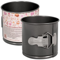 Форма для кулича разъемная 12*10см, сталь антипригарн покрыт 8-157 Мультидом