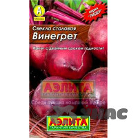 Свекла Винегрет "Лидер" Аэлита Ц