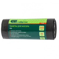 Пакеты для мусора 240 л x 10 шт, пвд, короткий ролик, тип дна &quot;Звезда&quot; Сибртех