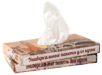 Пакет фасовочный Пакет  фасовочный для продуктов в боксе 24Х37см 16 мкм, 100шт/уп 1046424