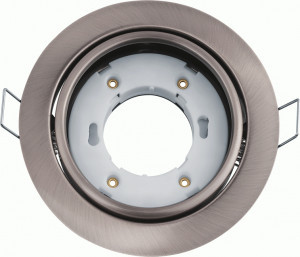 Navigator св-к встр GX53 поворотн 120(95)x40 сатин-xром NGX-R5-004-GX53 93033