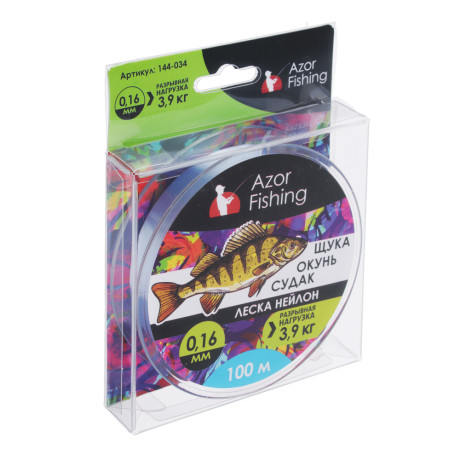 AZOR FISHING Леска "Щука,Окунь, Судак", нейлон, 100м, 0,16мм, 3,9кг, светло-голубая