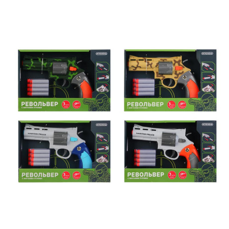ИГРОЛЕНД Револьвер с мягкими пулями 8 шт, металл, ABS, 27,5x4,8x18,5см, 4 дизайна