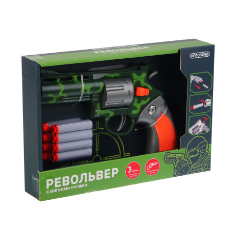 ИГРОЛЕНД Револьвер с мягкими пулями 8 шт, металл, ABS, 27,5x4,8x18,5см, 4 дизайна