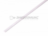 REXANT термоусадка трубка ТУТ 3,5 / 1,75 мм 1м белая, цена за шт (50!), 20-3501
