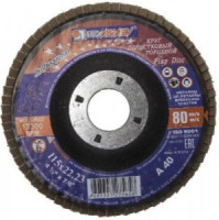 Круг лепестковый торцевой абразивный &quot;Луга&quot; для шлифования, 150 х 22,23мм, зерно P80 (5!!!)