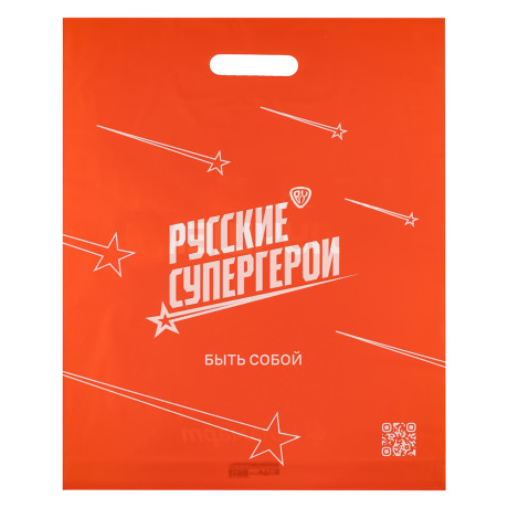 Пакет п/эт ГАЛАМАРТ 40х50х3, оранжевый с вырубной ручкой, укрепление "рейтер" ВСЯ СЕМЬЯ
