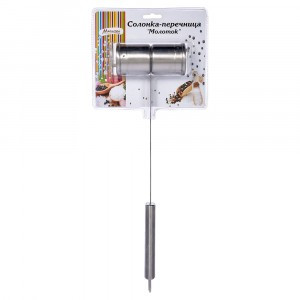 Солонка-перечница "Молоток", 36см, d=4,5см, 17022 MARMITON