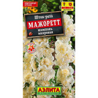 Шток-роза Мажоретт шампань Аэлита Цх10