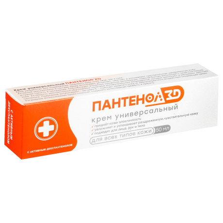 Крем универсальный "Пантенол" 50 мл, ZD Зеленая Дубрава
