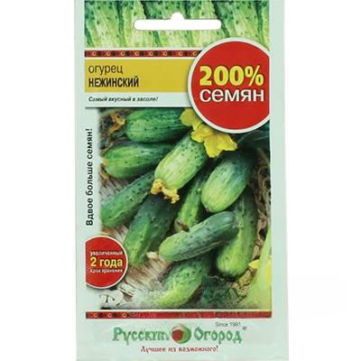 Огурец Нежинский НК Ц