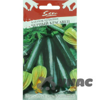 Кабачок Черный Красавец НК Ц