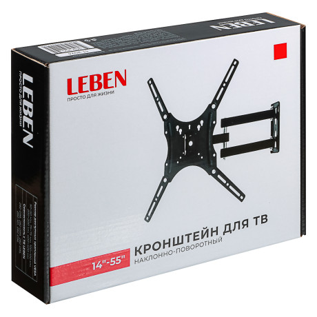 LEBEN Кронштейн для ТВ наклонно-поворотный, 14"-55", до 45кг, 50x50 до 400x400мм, металл