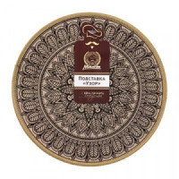 Подставка &quot;Узор&quot; 20см текстиль, резина 17790 MARMITON