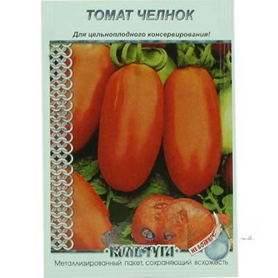 Семена Томат Челнок "Кольчуга" Русский Огород