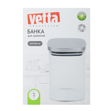 VETTA Рельеф Банка для хранения с металлической крышкой 1000мл, 14х10см, стекло